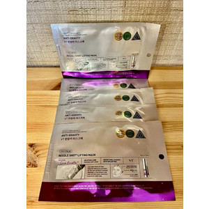 VT COSMETICS REEDLE SHOT LIFTING MASK Тканевые Лифтинг-маски с микроиглами, 5 штук
